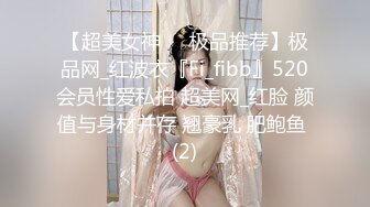 《叔嫂乱伦》趁家里没人强上还在哺乳期的嫂子 逼毛好少好肥