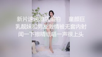 11/19最新 瑜伽家教师性爱持久力开腿诱惑细腻粉嫩蜜穴VIP1196