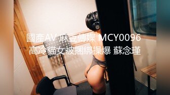 NACR-577 新妻是性慾怪物 美園和花