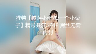 分享极品E杯巨乳老婆