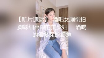 深圳酒店前台母狗骚妻：户外深喉暴操大赏-泄密