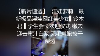 ❣️❣️❣️最新私拍极品反差露脸女神！推特绝色高颜母狗【奶凶】收费3部，全自动炮机体验 筋膜枪紫薇 双马尾学生服双插3