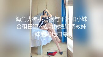 商场女厕全景偷拍短裙少妇的极品小嫩B