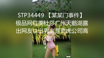 [2DF2] 【小陈头星选】深夜场高价网约温婉气质漂亮小姐姐，兄弟3p沙发近景av视角，暴力深喉观感超佳撸管必备 -[BT种子]