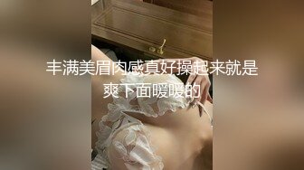 果冻传媒贺岁出品91CM-225被轮奸的妈妈顶级淫乱3P草妈前面深喉后面怒操 余丽