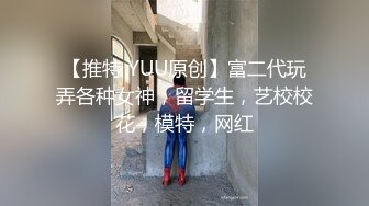 【极品稀缺❤️顶级粉穴】全网甄选推特各种舔逼口爱私拍②舔出灵魂的高潮超体验 激爽搞臭 爱液狂喷 高清720P原版