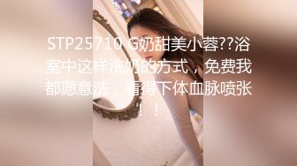 [有码]素人SIRO系列3417到3542作品高清合集,(27)