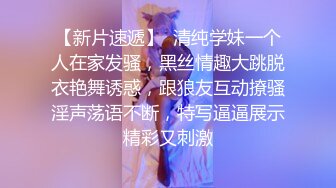 【重金购买OnlyFans福利资源】▶▶极品网红国产福利姬ღ下面有跟棒棒糖ღ〈NO (2)