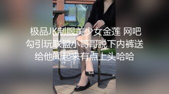 星空传媒 XK8075 无间道 终章 终极无间