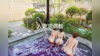 STP32598 麻豆传媒 MPG0079 物流猛操美少妇 白靖寒