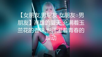 胖哥东南亚嫖妓混血妹子两人都干到气喘吁吁