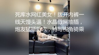 onlyfans 馒头B 抖S女奴脑袋被主人脚踩调教【babybunnnie】主动骑乘位啪啪 口交侍奉 小B塞内裤 大黑牛自慰【180v】 (109)