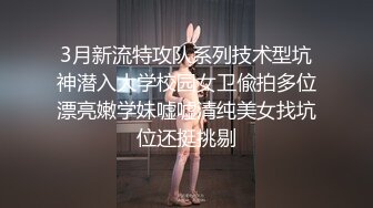 刺激剧情可爱妹子躲进箱子里口交玩性爱游戏吃奶抠逼各种暴力操到口爆