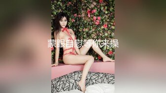  大奶熟女阿姨 跟老公打着电话被强上了 被小哥哥操的很舒坦