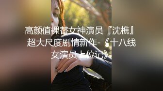 36D巨乳老婆露脸分享