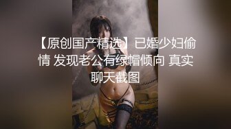 【整理】极品颜值御姐【UU子】多肉蜜桃臀~无毛蝴蝶逼道具自慰~抠穴自慰视频合集【60V】 (40)