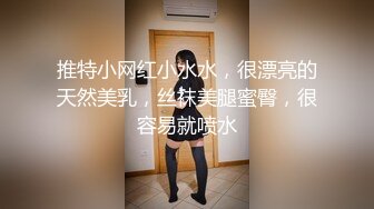 绿播女神下海【橙子水哆哆】极品美乳~道具自慰【33v】 (4)