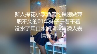 熟女姐妹花精彩大秀，网上买的新道具全程露脸吃奶子玩骚逼，穿上带几把的内裤把骚姐姐压在身下干多种姿势