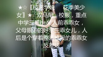 清纯小妹露脸让两个渣男小哥玩弄，乖巧听话听狼友指挥，掰开粉嫩的骚穴给狼友看，大鸡巴直接插入浪叫不止