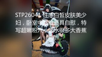 【新片速遞】 2022-11-30【无情的屌丶】深夜约操花臂外围骚女，肉感身材超级骚，翘起肥臀后入，被发现镜头挡住