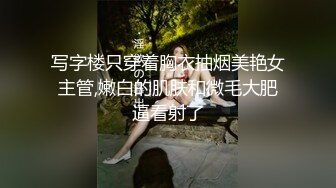  沈先生，极品难得，直播间观众强烈要求加钟，双马尾一绑化身清纯校花