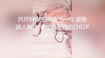 小伙暗藏摄像头偷拍美女技师特殊服务的全过程