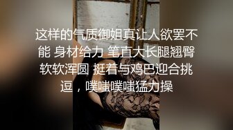 居家自拍-97年漂亮小美女下班后和男友出租屋激烈啪啪,性感小翘臀趴屁股上快速抽插,最后全部射她嘴里了!