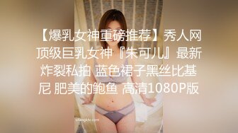 _奸现场 我穿衣服 不给穿 愿意看是吗 面对一房间男人和老妈也豪放 不穿就不穿 老妈气的要昏过去