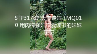 色控PH-124女家教的考验