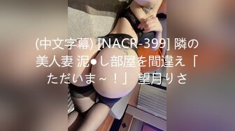 kcf9.com-双马尾长裙美女逛商场..肉色丝袜粉内弯腰买单 SR级白裙白丝腿袜小姐姐内内也是白