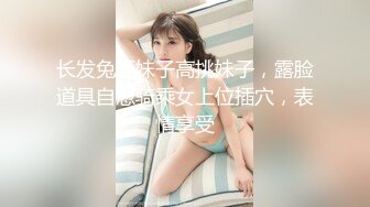 女子大生ｻｲﾚﾝﾄ轮奸ﾚ×ﾌﾟ 七沢みあ ～助けを呼んで周りにﾊﾞﾚるのが怖くて声を押し杀し屈辱ｹｲﾚﾝ絶顶～