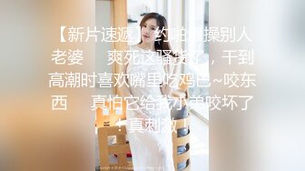 ✿【快手福利】大奶黑丝熟女【蓝玫瑰】定制黄瓜野外自慰