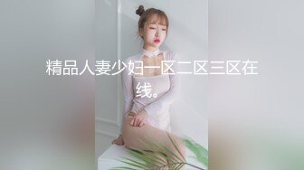 ✿91制片厂✿ KCM078 美女嫩模被摄影师激烈抽插▌斑比▌