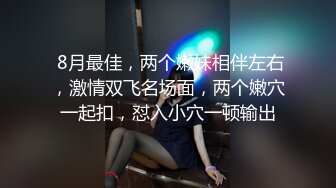 明星梦工厂之AI换脸✨Lisa 可爱的小妹啪啪