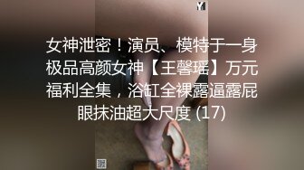 性感大波骚姐主动奔放美容院来的肌肤果然嫩