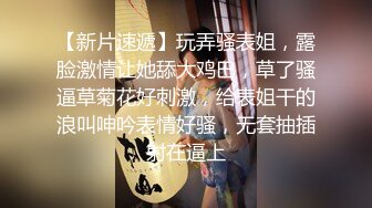 【极品稀缺罕见欧美厕拍】惊现饥渴情侣公厕站炮无套啪啪 高跟鞋一晃一晃真刺激 各式美穴逼行强过国产