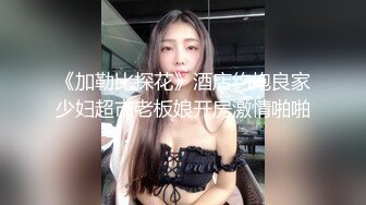 马尾大奶美眉 好多水 啊哥哥有感觉了 哥哥你又软了 这不正常啊 身材苗条鲍鱼粉嫩 哥们没几下鸡吧就软被妹子怀疑吸毒的