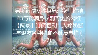 4P-影楼里，摄影师爆操婚纱新娘，工作人员还帮忙打灯吃蛋摸睾丸1