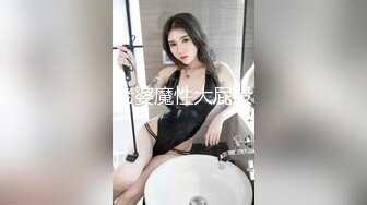 2021三月最新流出极品厕拍《某大型购物中心》美女如云,无数鲍鱼满目琳琅1080P高清版