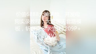 淫妻享受黑大鸡巴的冲击-自拍-内射-人妻-群p-技师