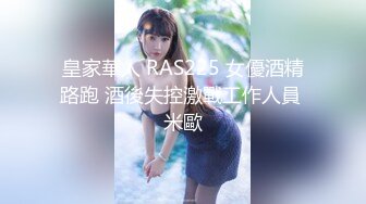 【新片速遞 】 剧情演绎表哥干表妹，特写干净粉鲍鱼，小蝴蝶实在诱惑第一视角口交，无套操逼逼