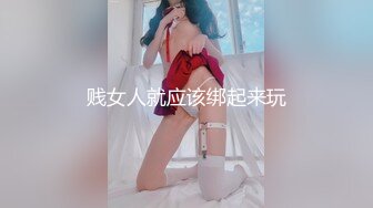 牛人暗藏高清摄像头大型商场一路跟踪抄底多位极品美女