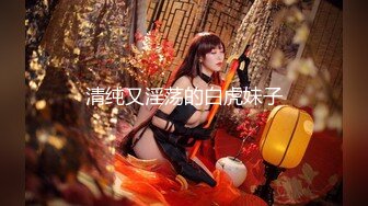 太完美了 满足幻想 自購 画师booba-69 瑜伽服 图集