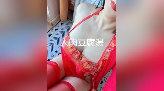 清纯萝莉嫩妹子，2男2女玩4P，强烈推荐，艳福不浅，让人羡慕