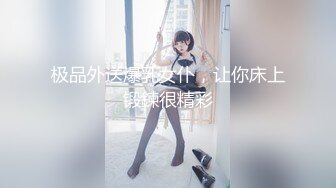 FSET-820 女子大生の日常生活を覗いてごらん