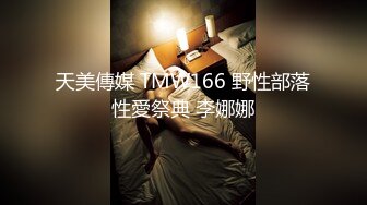 郑州老娘们，约出来肏一炮！