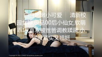 【新速片遞】  女神御姐的撩就是顶不住啊 有颜值有身材 大长腿挑逗鸡巴销魂娇躯立马硬邦邦 鸡巴对准逼穴啪啪狠狠冲刺[1.68G/MP4/29:43]