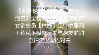 元宵节快乐，骚逼少妇接定制