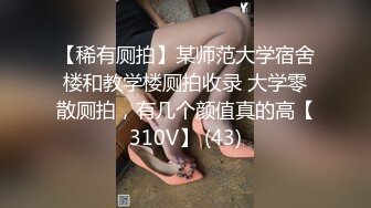 自收集抖音风裸舞反差婊合集第2季【997V】 (169)