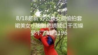 超市老板娘深夜发骚，真空上阵跟狼友互动撩骚听指挥，漏奶子还不够还要看逼逼，脱光了用啤酒瓶子插穴真刺激